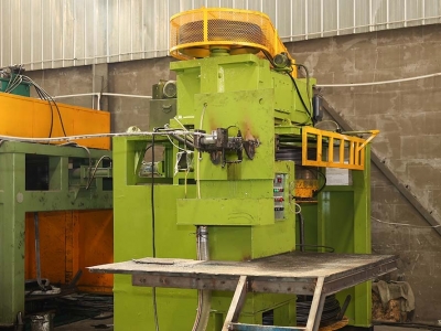 生產(chǎn)設(shè)備