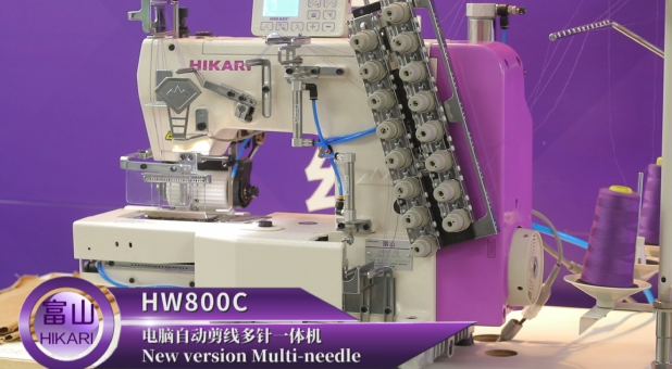 HW800C電腦自動剪線多針一體機